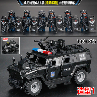 中国军事威龙特警装 积木玩具 甲车蛟龙人仔武器三角洲行动儿童拼装