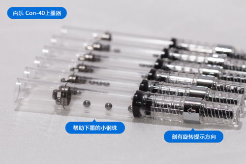 [剁手慢]日本百乐吸墨器Con-40 Pilot 旋转金属钢笔上墨器
