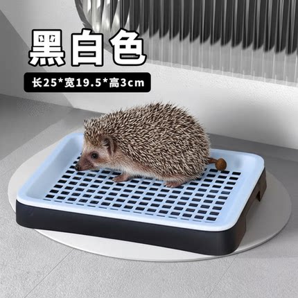 刺猬兔子专小宠专用用厕所大号平板粪便清理神器宠物雪貂拉屎尿盆