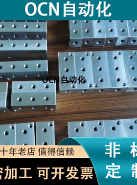 气压液压连接块歧管块BMSLN2/3/4/5/6/23/24/33/BTLA2