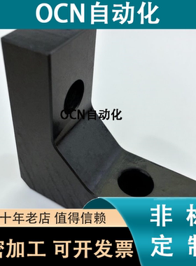 ZGB32/ZGB33-W30-H50/80/100-30-50-80-100-150-T12沉孔型加强筋