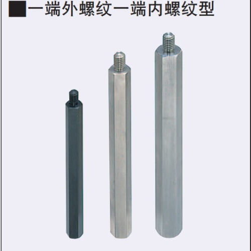 六角支柱LSBWRK/PLSBWRK/SLSBWRK6/7/8/10/12/13/14/17/19