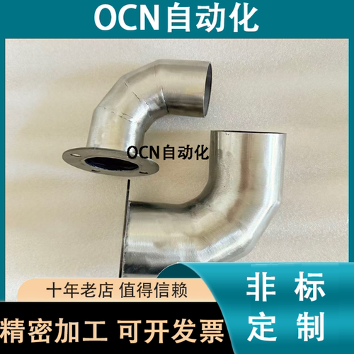 HOEM/HOAEM/HOES/HOAE软管HORM/HOARFM/HOAFR38/50/65/75/100/125