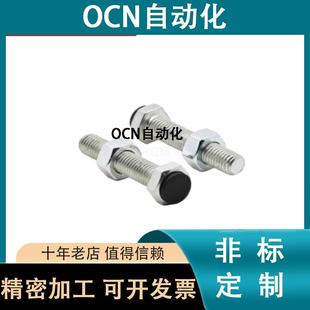 L30 L40 L20 M12 M10 L45 L35 L25 螺栓TDB71 L16