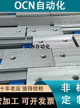 KSRST13-120,170,220,270,670,720,770线性滑轨570,620