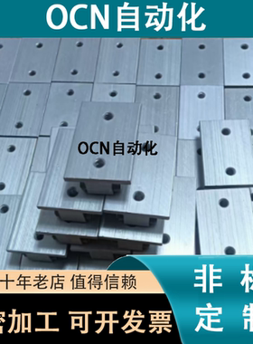 KSRC13-470,520,570,620,670,720,770不锈钢线性滑轨