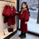 女童小香风加绒加厚两件套秋冬季 洋气毛领外套红色洋气新年拜年服