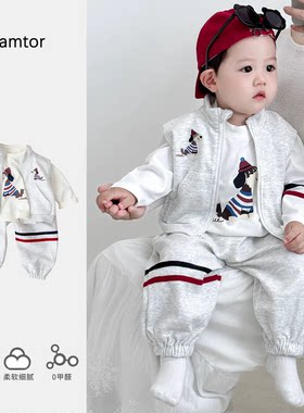 男小童春秋三件套洋气外出服套装