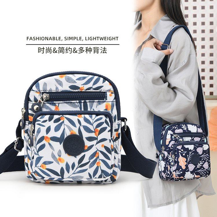 帆布包女2024年新款大气妈妈包斜挎小包女士牛津布包多隔层单肩包,箱包皮具/热销女包/男包,通用款女包,淘宝优惠券,粉丝福利购,淘宝优惠卷