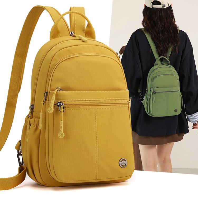 女士一包三用双肩包2025秋冬新款休闲百搭通勤便携大容量斜挎胸包,箱包皮具/热销女包/男包,双肩背包,淘宝优惠券,粉丝福利购,淘宝优惠卷