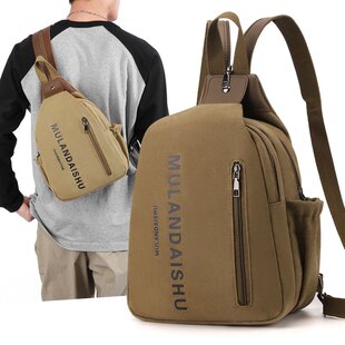 男士小型双肩背包大学生帆布随身旅行包多用单肩胸包多功能小背包