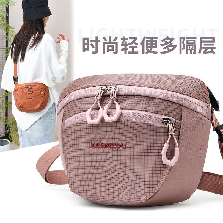 时尚通勤斜挎包手机包轻便多功能胸包大容量耐磨防水单肩包小包包,箱包皮具/热销女包/男包,通用款女包,淘宝优惠券,粉丝福利购,淘宝优惠卷