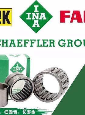 INA进口轴承ZKLN3572 4075 5090 60110 70120 80130 90150-2Z-2RS