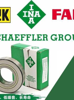INA进口滚轮轴承NATV NATR5 6 8 10 12 15 17 20 25 30 35 40PP A