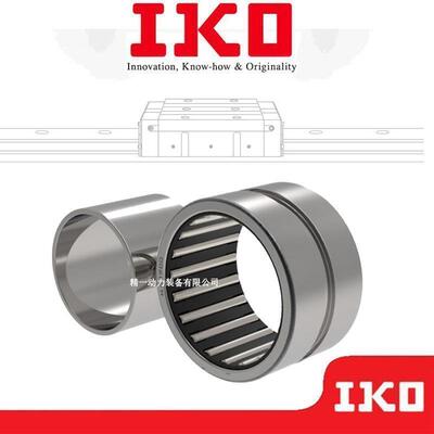进口日本IKO滚针轴承HK2216 2220 2230 2512 2514 2516 2518 2520
