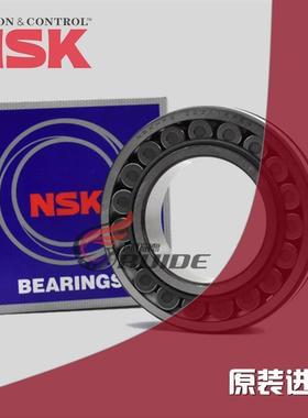 新款日本进口NSK22320EAE4 CAME4 CDE4 S11 C3调心滚子轴承钢双列