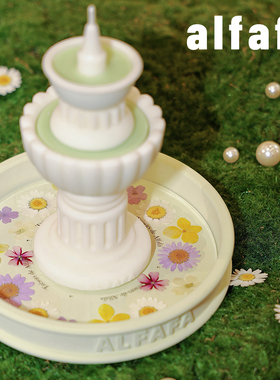 ALFAFA许愿池系列夏日梦幻花园绿色喷泉原创礼物叠叠香薰蜡烛