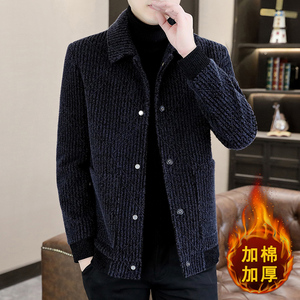 抖音男士毛呢大衣短款加厚韩版休闲夹克外套A61图片