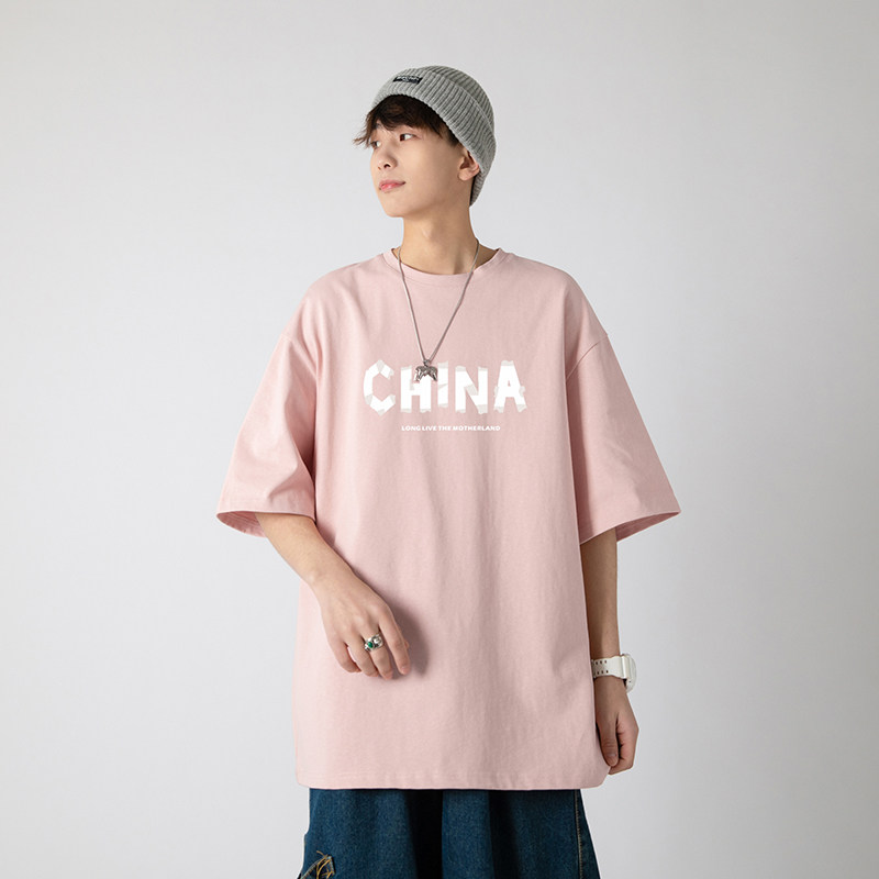 夏季新款大码港风印花圆领五分袖情侣短袖T恤男T018,男装T恤,电商B226-2（原B217-2）