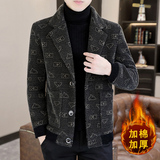 抖音直播毛呢大衣短款西装加厚修身韩版夹克外套A53，男装毛呢大衣，电商B226-2（原B217-2）
