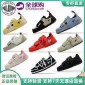 帆布鞋 果冻男鞋 女鞋 美国OTZ丑萌鞋 夏季 小白鞋 高板鞋 潮牌大头厚底