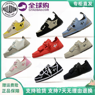 美国OTZ丑萌鞋帆布鞋女鞋夏季小白鞋果冻男鞋高板鞋潮牌大头厚底