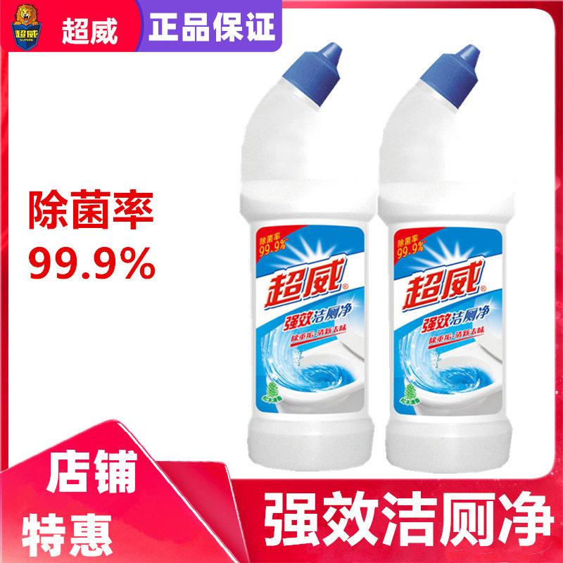超威强效洁厕净除尿垢家庭装刷马桶神器除臭清洁剂家用洁厕灵正品,洗护清洁剂/卫生巾/纸/香薰,马桶清洁剂/洁厕剂,淘宝优惠券,粉丝福利购,淘宝优惠卷