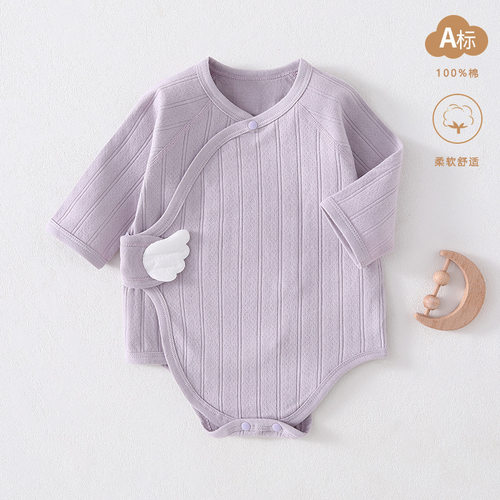 新生婴儿长袖包屁衣纯棉无骨02岁