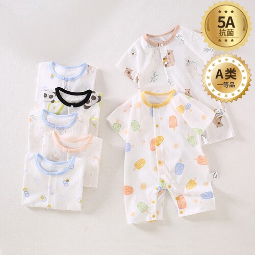 纯棉短袖连体衣夏季薄析款空调服