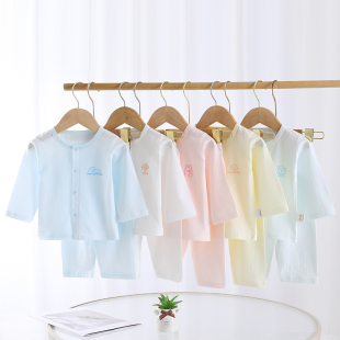 长袖 空调服套装 对开睡衣新生男女童无骨分体服 婴幼儿纯棉薄款 夏季
