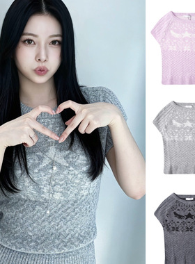 韩国hugyourskin金主恩同款提花翅膀星星费尔岛插肩针织短袖上衣