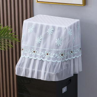 蕾丝花边茶吧机罩白色刺绣防尘罩家用电器保护套高级感装 饰罩