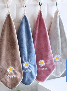 4条装卡通擦手巾家用可爱可挂式厨房懒人抹布抹手巾纯色儿童手巾