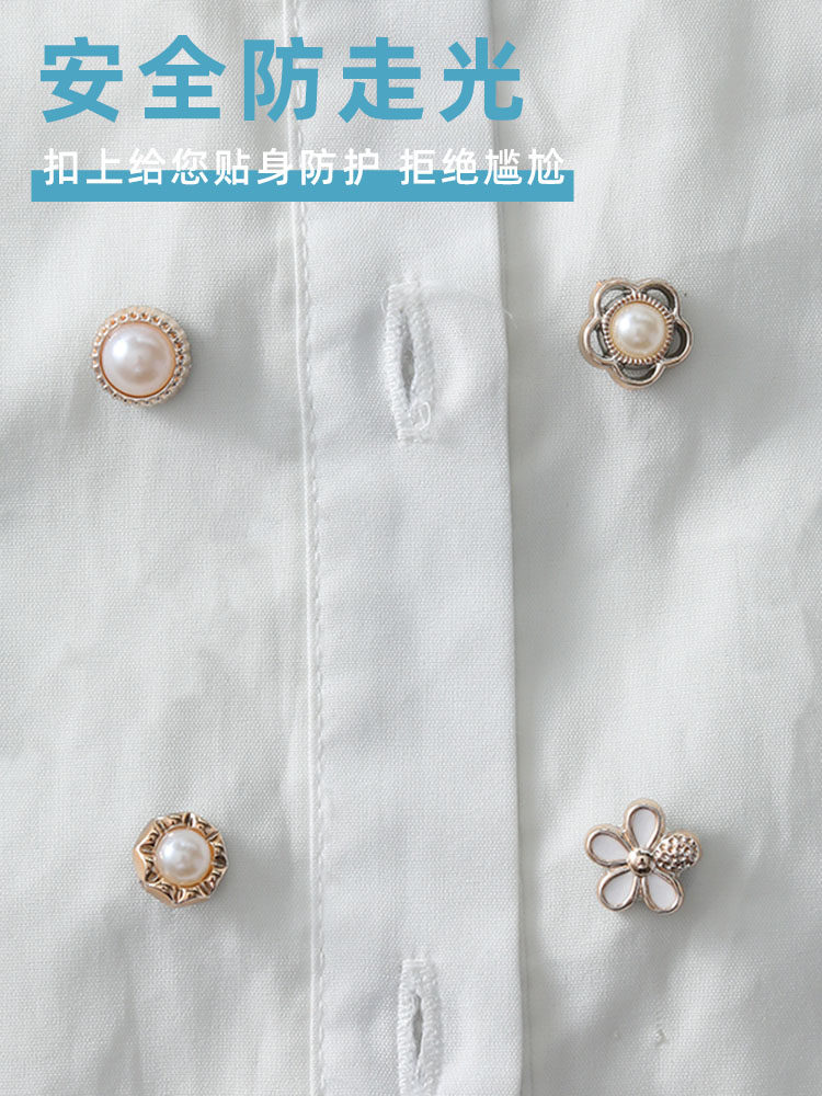 솔기가 없는 단추 여성용 숨겨진 단추 노출 방지 셔츠 가디건 탈부착 가능한 투명 스냅 단추 다용도 진주 스터드 단추