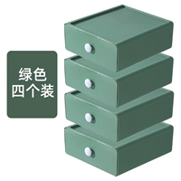 Бэг -паста зеленый [4 установки]