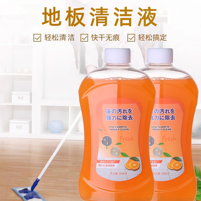 木地板清洁剂片瓷砖拖地砖专用