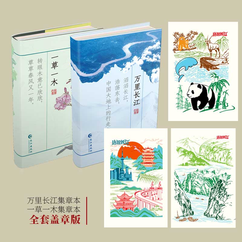 潮流精品,品质保证