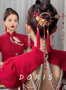 新娘中式红色流苏头饰秀禾服古风步摇敬酒服端庄大方发饰结婚饰品