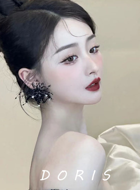 黑色花朵夸张耳环珍珠花耳钉串珠法式新娘晚宴耳饰品结婚礼服耳坠