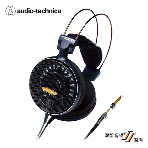 铁三角 ATH-AD2000 头戴式开放空气动圈型耳机 双阶音频代理