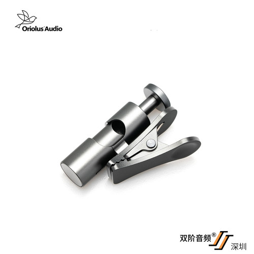 Oriolus 枪灰色铝金属线夹 双阶音频代理