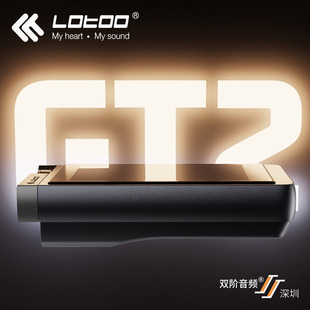 大墨菊2无损HIFI音乐便携旗舰播放器参考级MP3 GT2 lotoo乐图 PAW