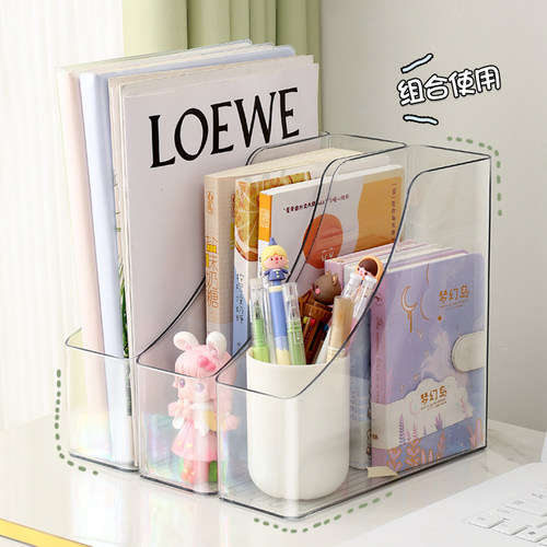 懒角落镜柜收纳盒抽屉化妆品面膜