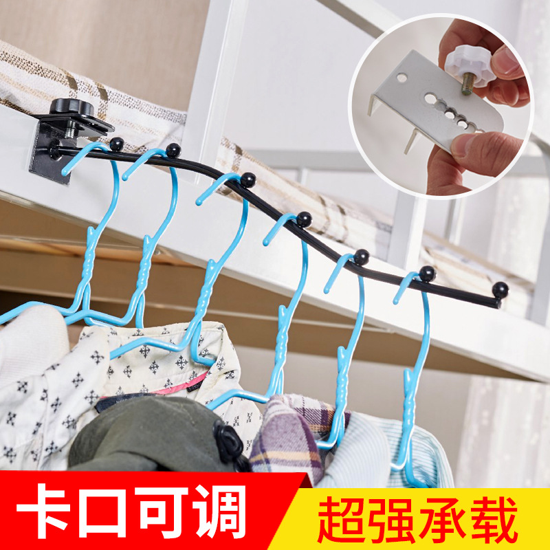 阳台宿舍床边挂衣钩防盗窗挂钩架子窗户防护栏寝室小型晾衣架神器