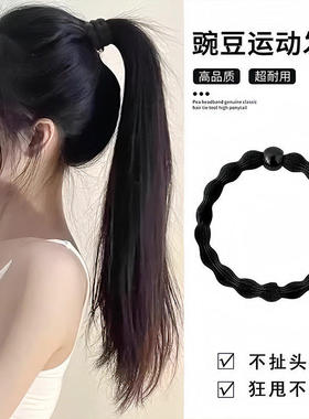 豆豆发圈新款橡皮筋女高弹力