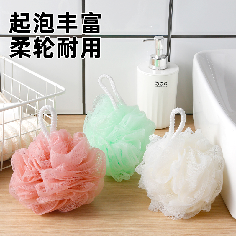 【1个装】纯色沐浴球浴花球不散