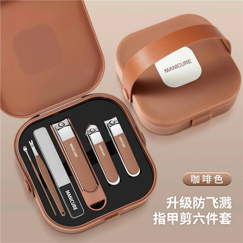 德国防飞溅指甲刀套装家用指甲剪高档剪指甲刀女男士专用套装工具
