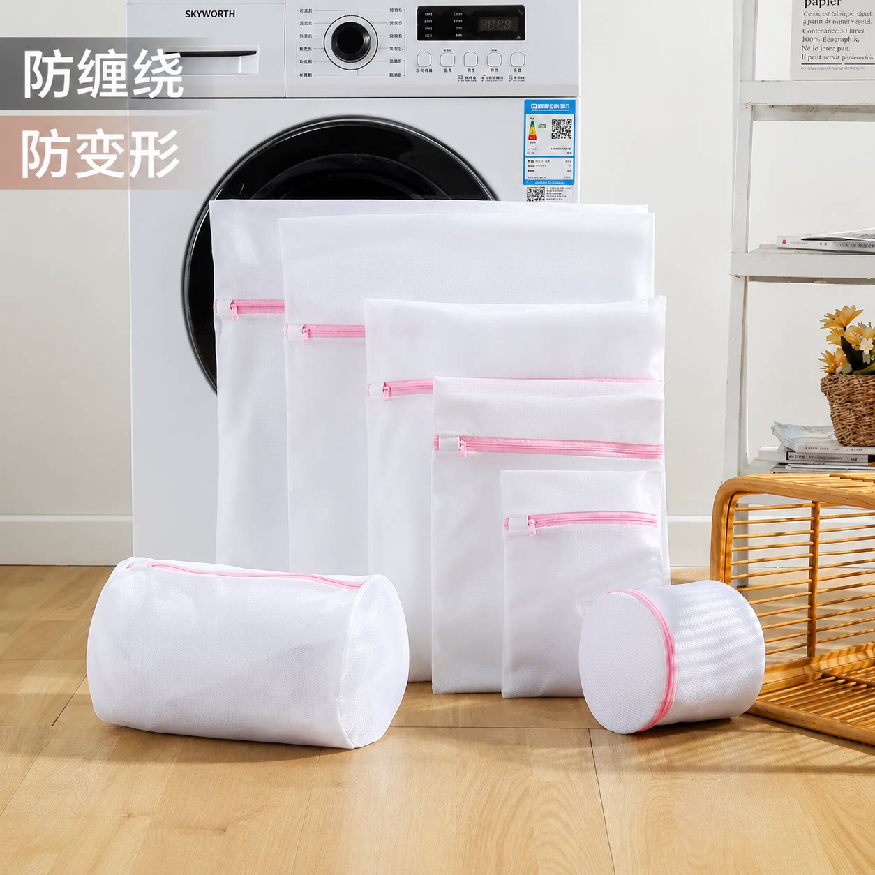 防变形洗衣机清洗专用洗衣袋家用洗衣吸毛文胸护洗内衣洗衣服网袋