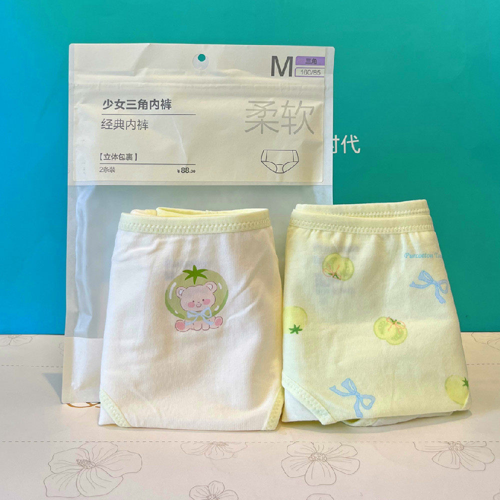 专柜新款 全棉时代 女童儿童纯棉内裤三角青少年裤头少女短裤可爱,女士内衣/男士内衣/家居服,女三角裤,淘宝优惠券,粉丝福利购,淘宝优惠卷