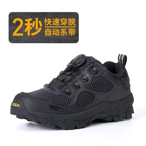 战斗鞋战术靴男徒步登山鞋快反鞋透气防滑作战靴网面特种陆战靴秋